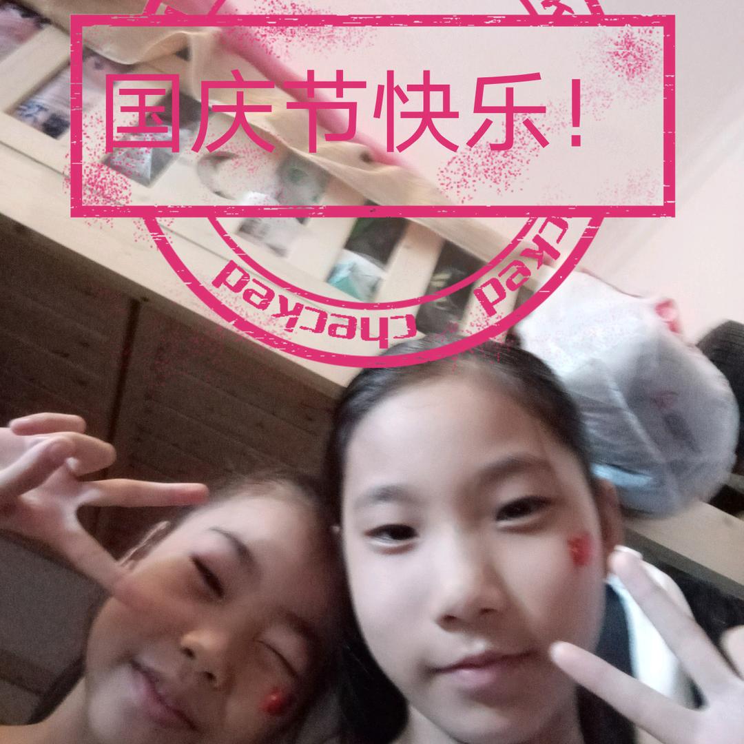 #@&