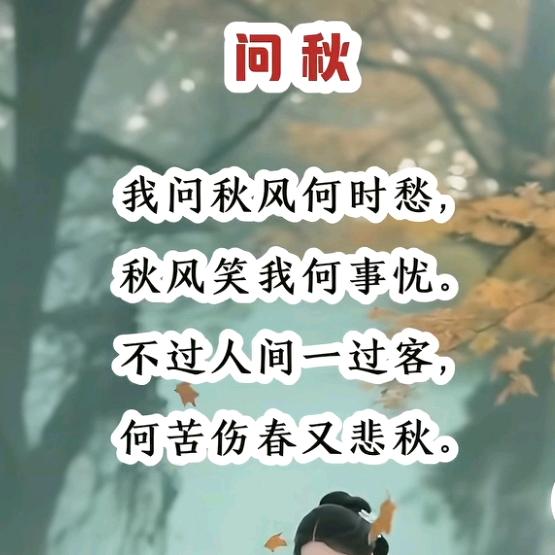 老二哥