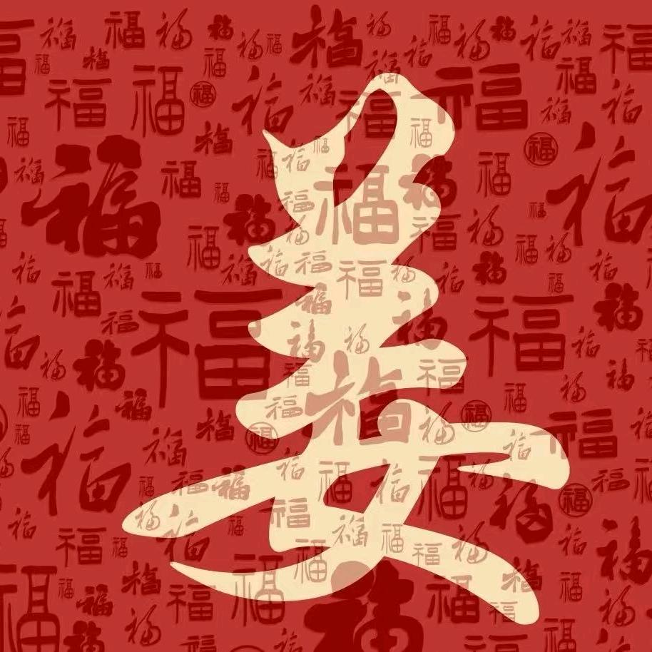姜川页