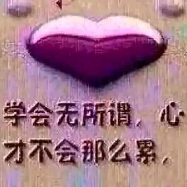 㝊怘