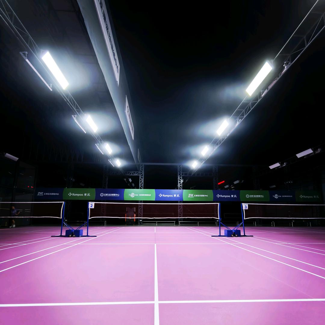 薰风正康羽毛球馆官方号