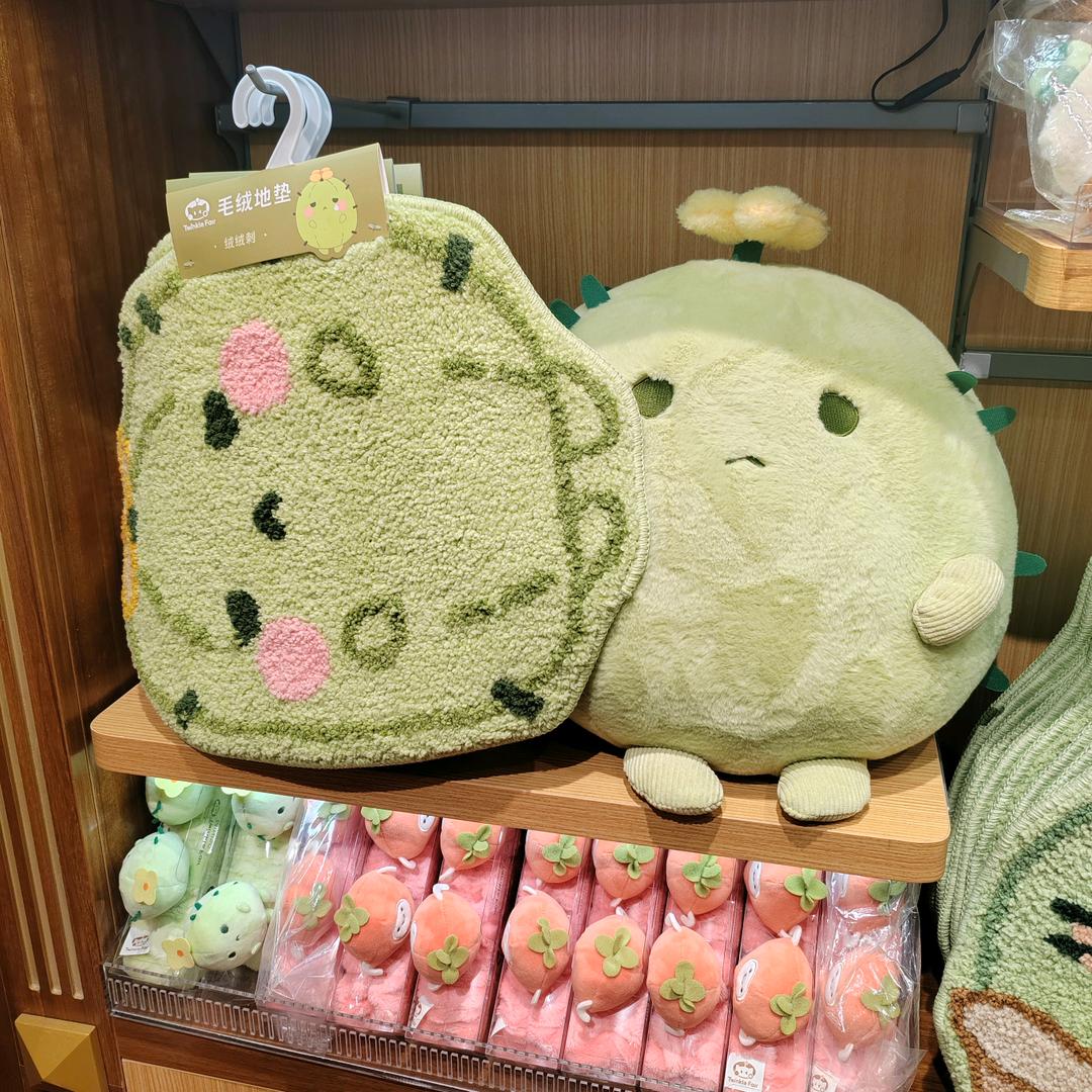 耶耶