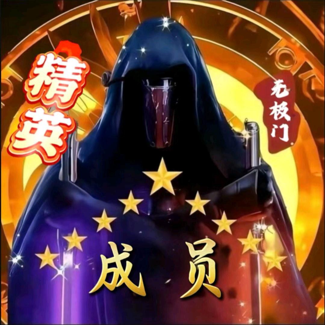 春夏秋