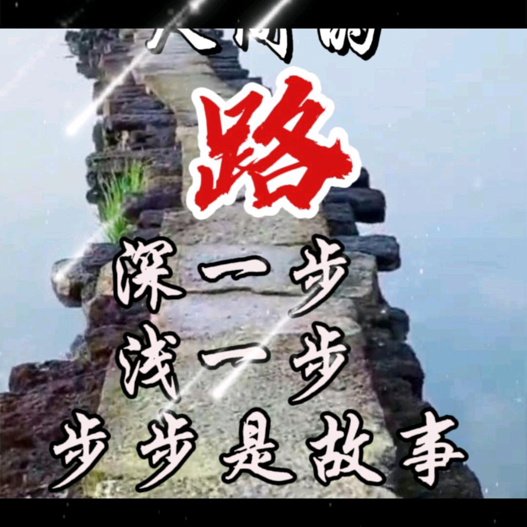 公子哥