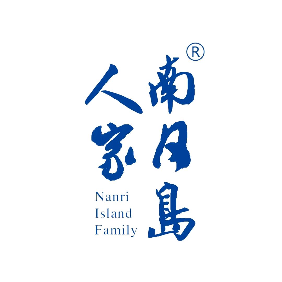 南日岛人家水产旗舰店