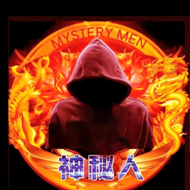公司