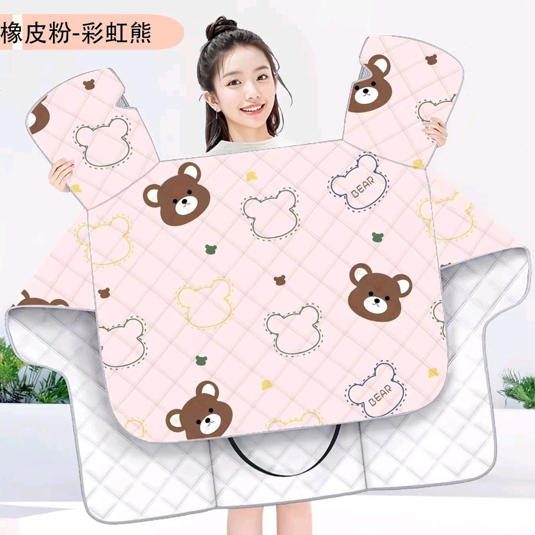 挡风被面料厂家，艺名：搅屎棍