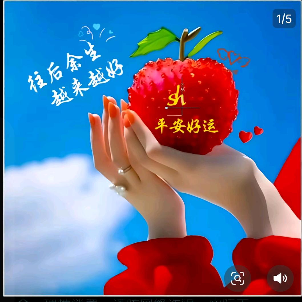 做个坚强的女人《拒绝私聊》