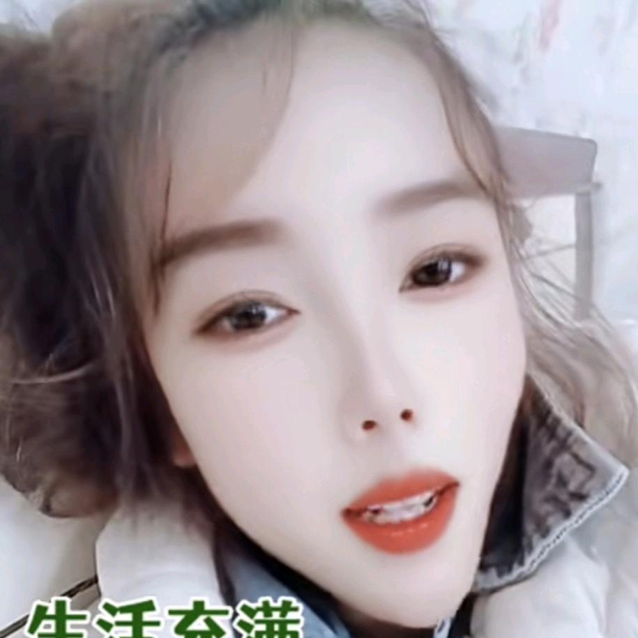 满天星