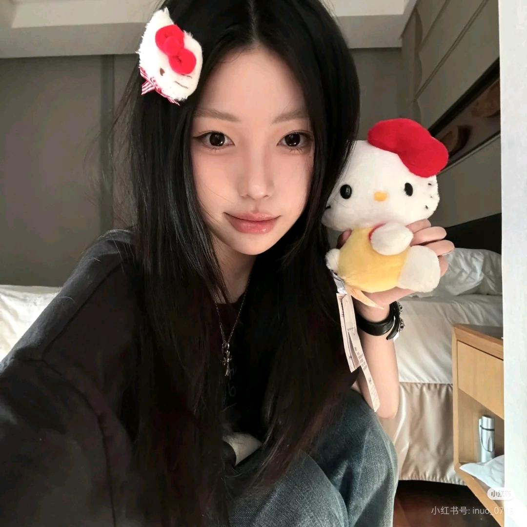 南-