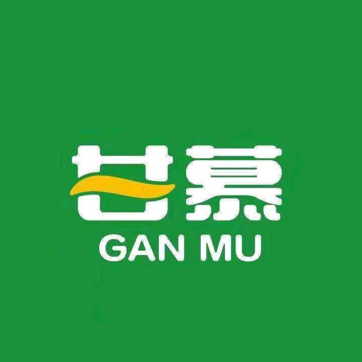 甘慕羊博士&耀晖助能营