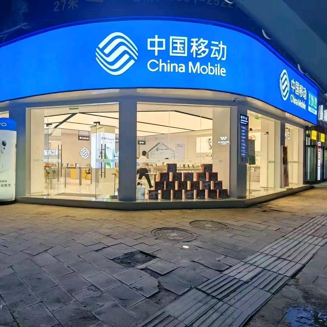 宏达电子小杨