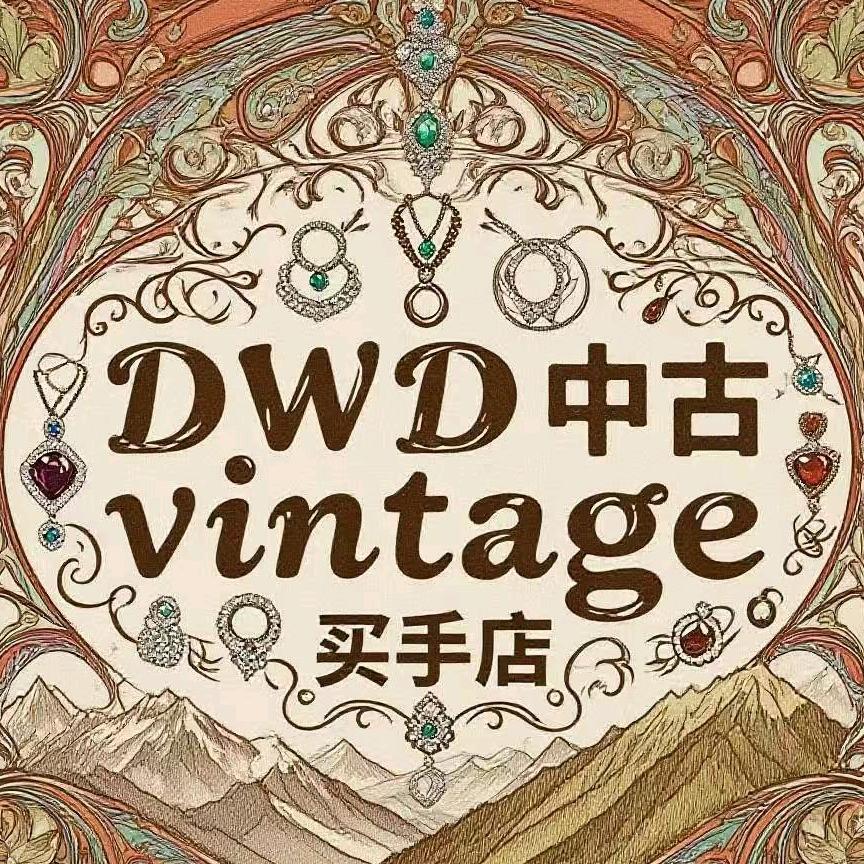 DWD中古