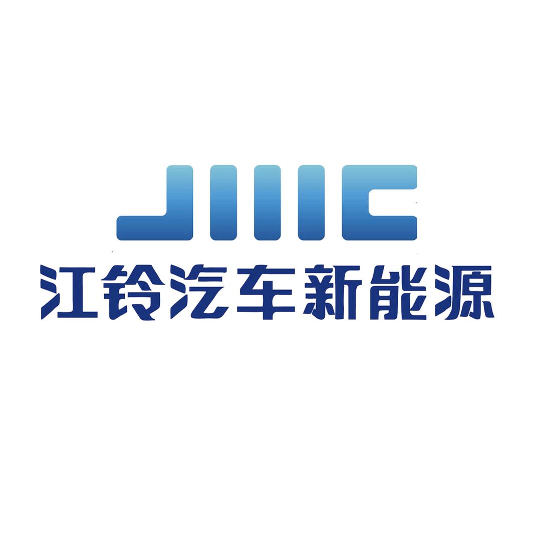江铃汽车新能源·上海福全路顺