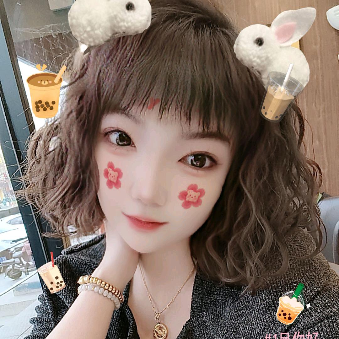 晋中阿燕（文化）