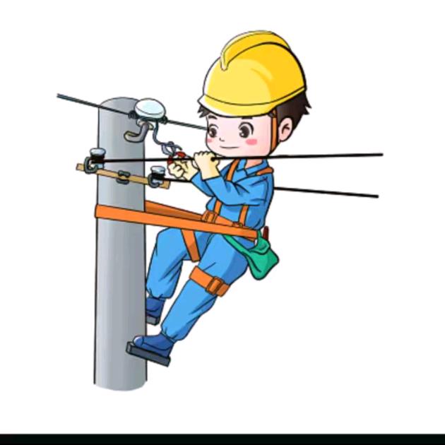 🚬꧔ꦿ一℘介ᝰ俗᭄ᩚ꯭ᩚ人