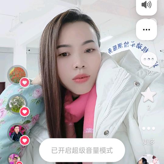 单身妈妈