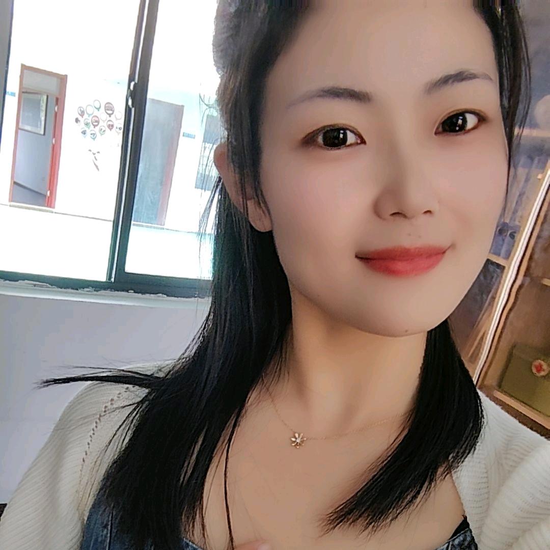 Serena Yang