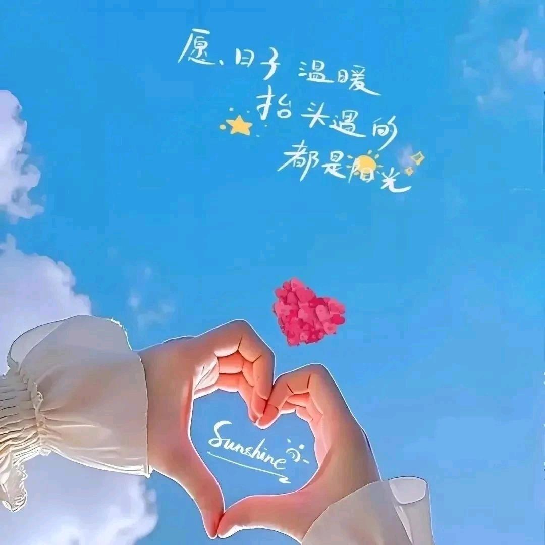 随缘