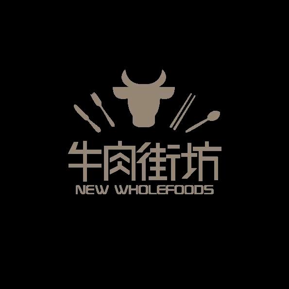 牛肉街坊-专注精品牛羊肉