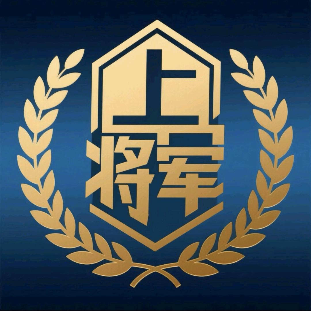 上将军企业特价岩板批发-小吴