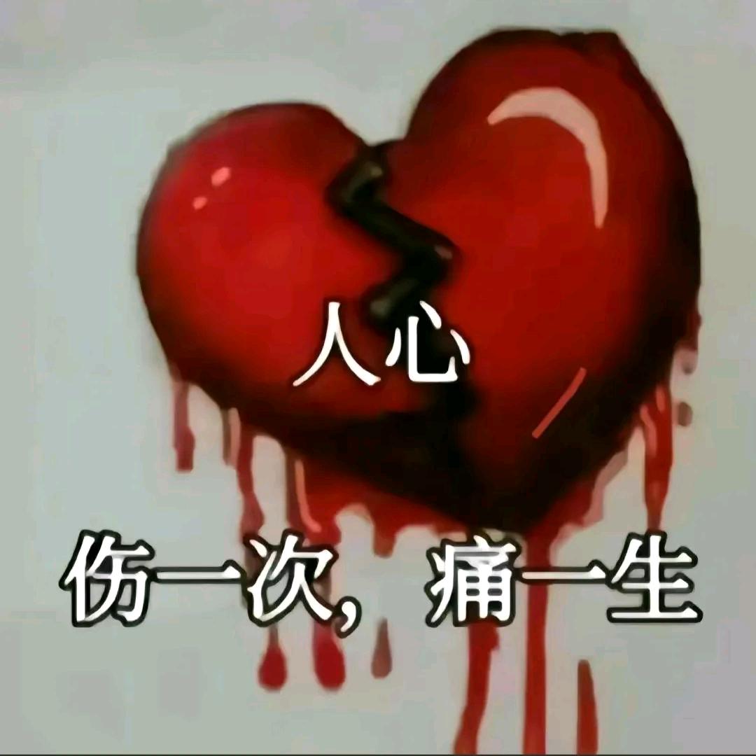 @㜂孞&
