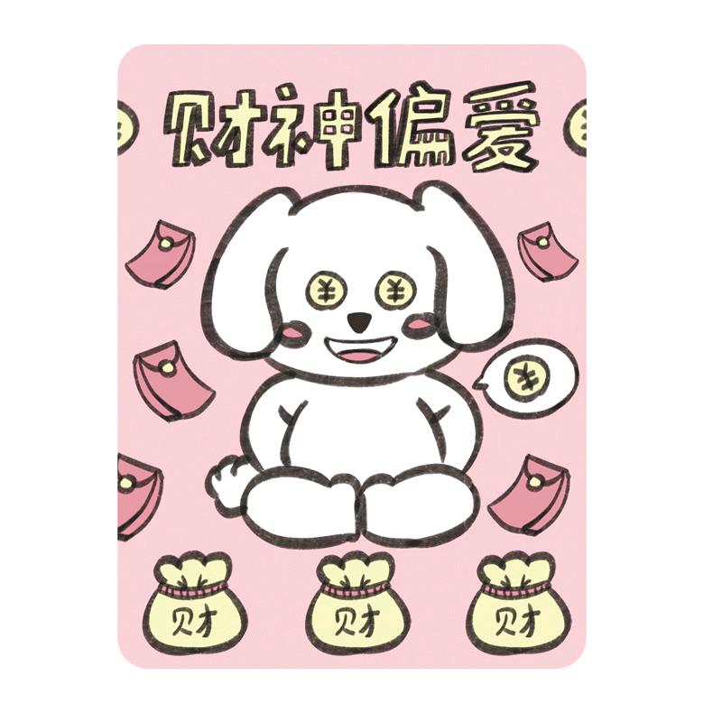 诗虞日用品精选店