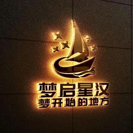 MQ-天鹅湖