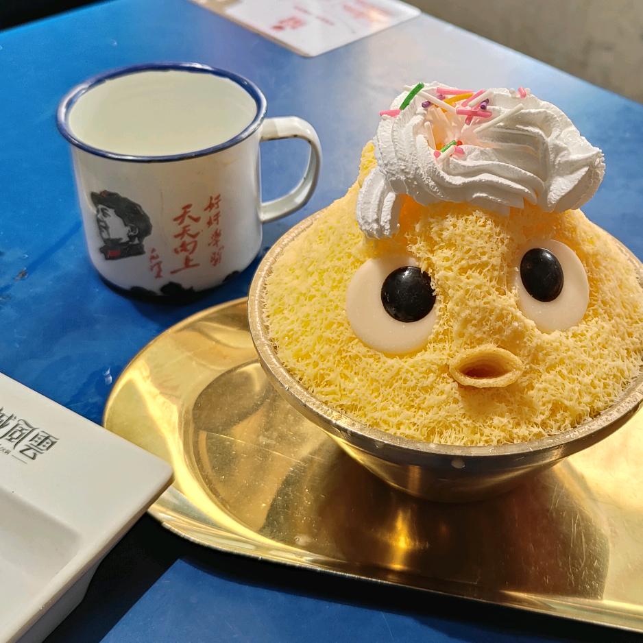 ✨绝情晃一杯🍺