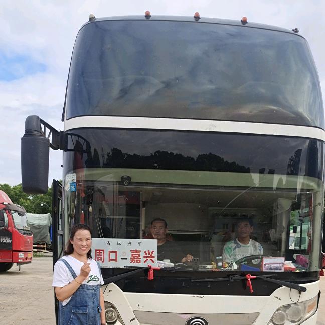 周口项城发往嘉兴客车