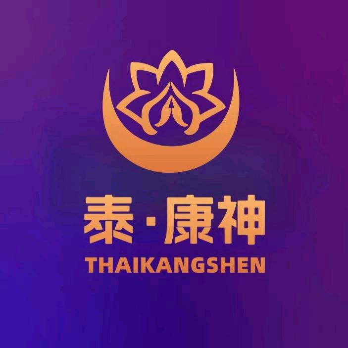 泰康神（京商店）