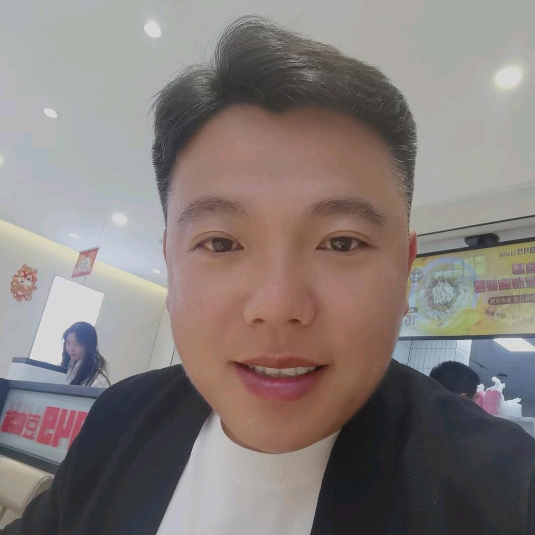 山东火榴木商贸有限公司