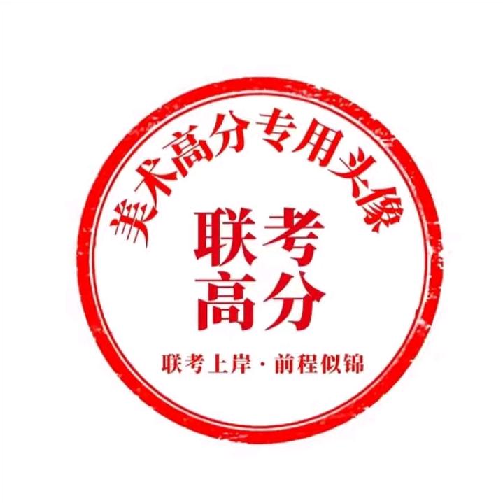 🧀玉玉蒸饭者🐺