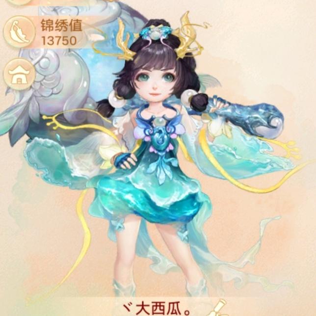 安安う