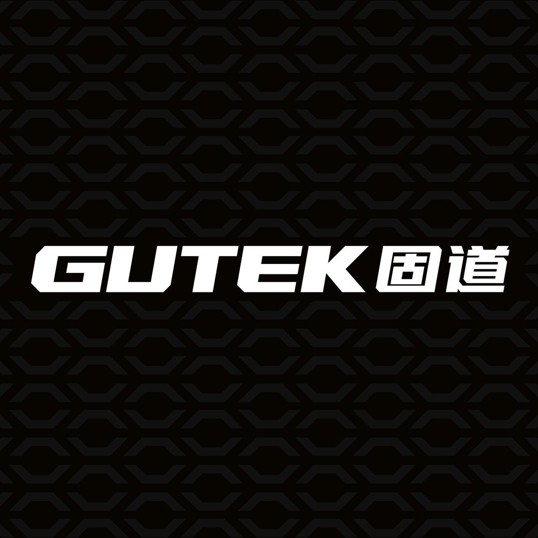 GUTEK固道