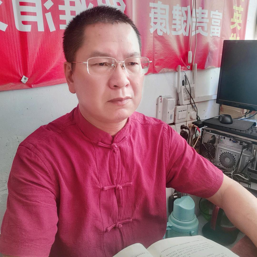 长阳会福