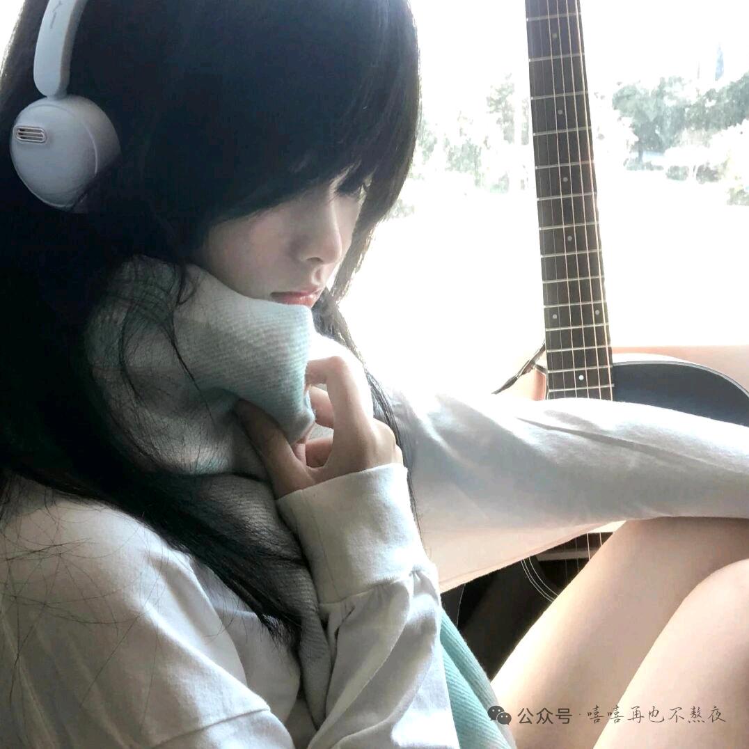 不语