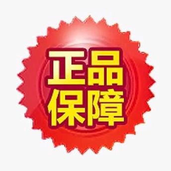 童童衣时代