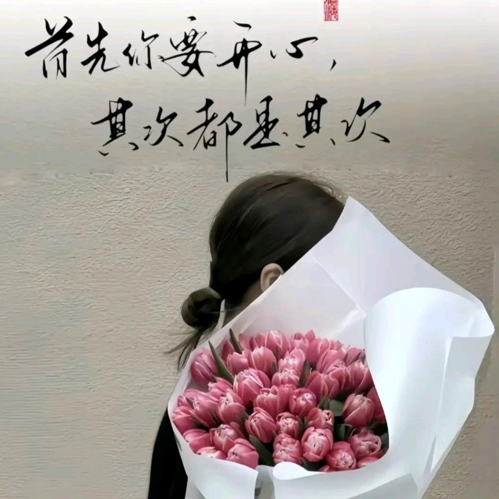 ☃ᰔᩚ⁺⁵²⁰发亿.小财⁸