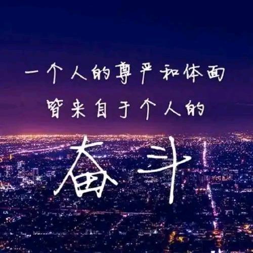 @悔之深痛@