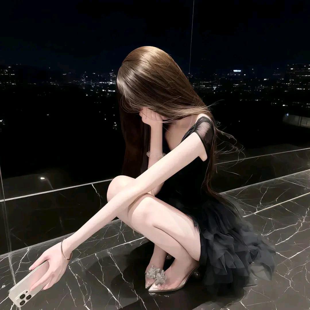 苦