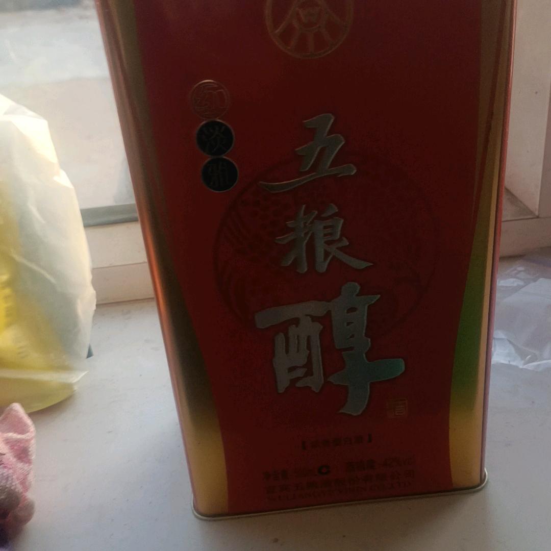 再见只是陌生人