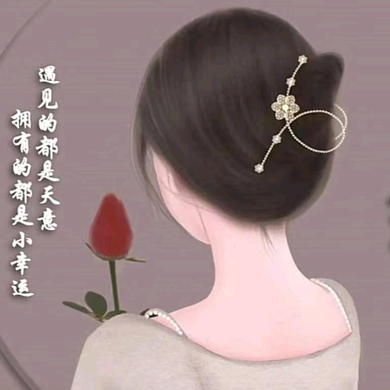 金喜