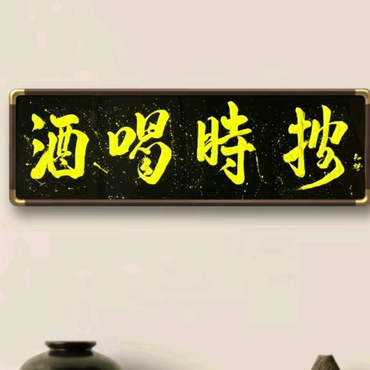 钓鱼猫