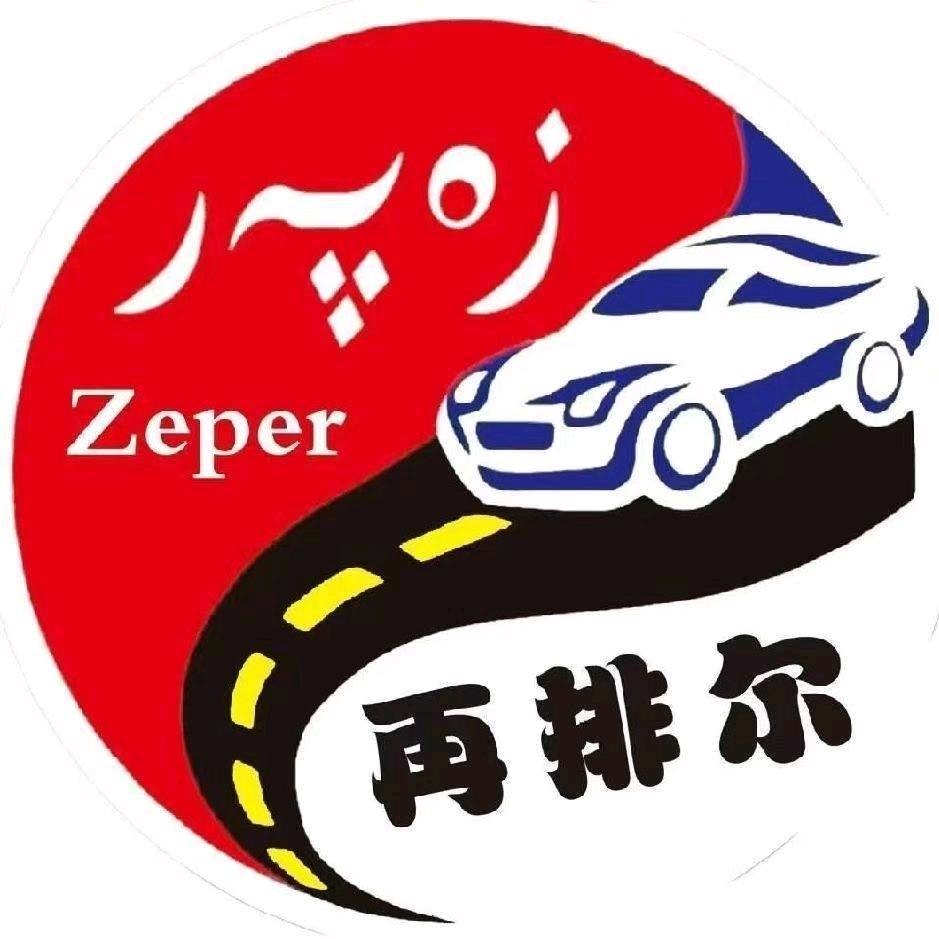 再排尔驾校教练