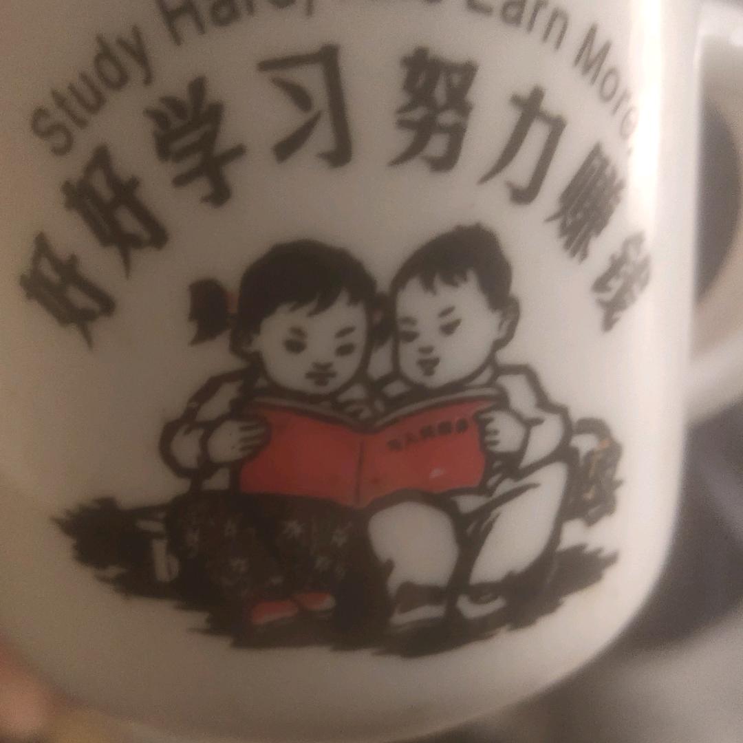 木头人