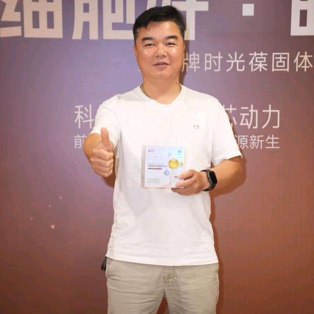 安乐健康管理中心（招合作伙伴）