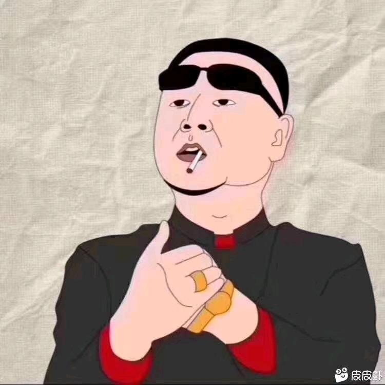 威发纸业  船钓海钓
