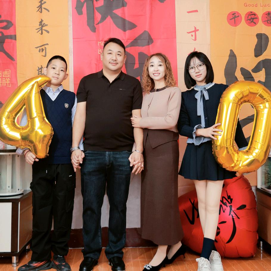 Love me（花花老师）