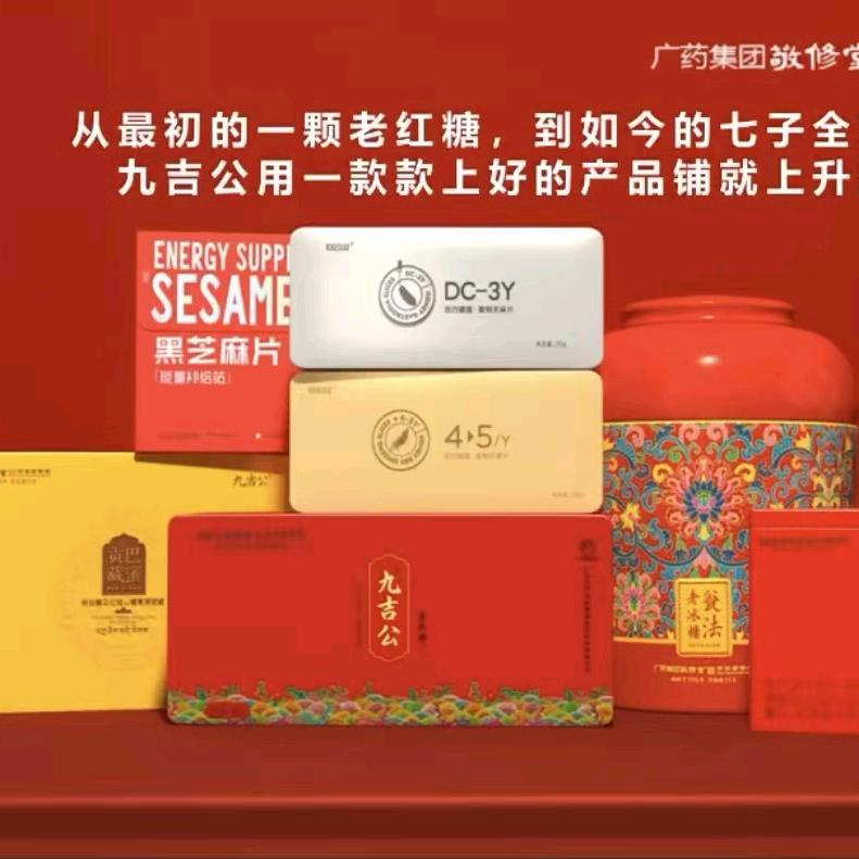顺其自然